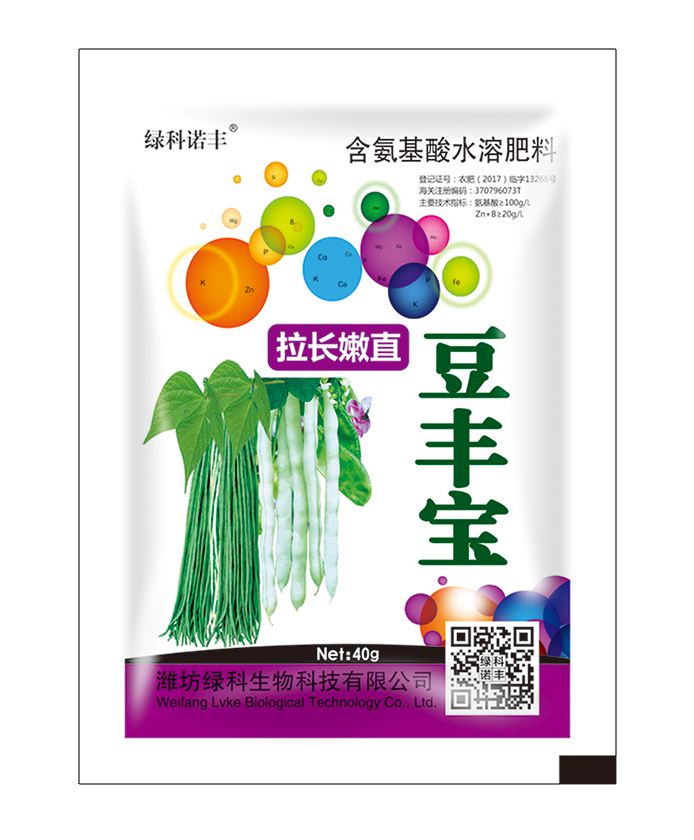 拉长嫩直 豆丰宝 一喷绿 40g单袋 含氨基酸水溶肥